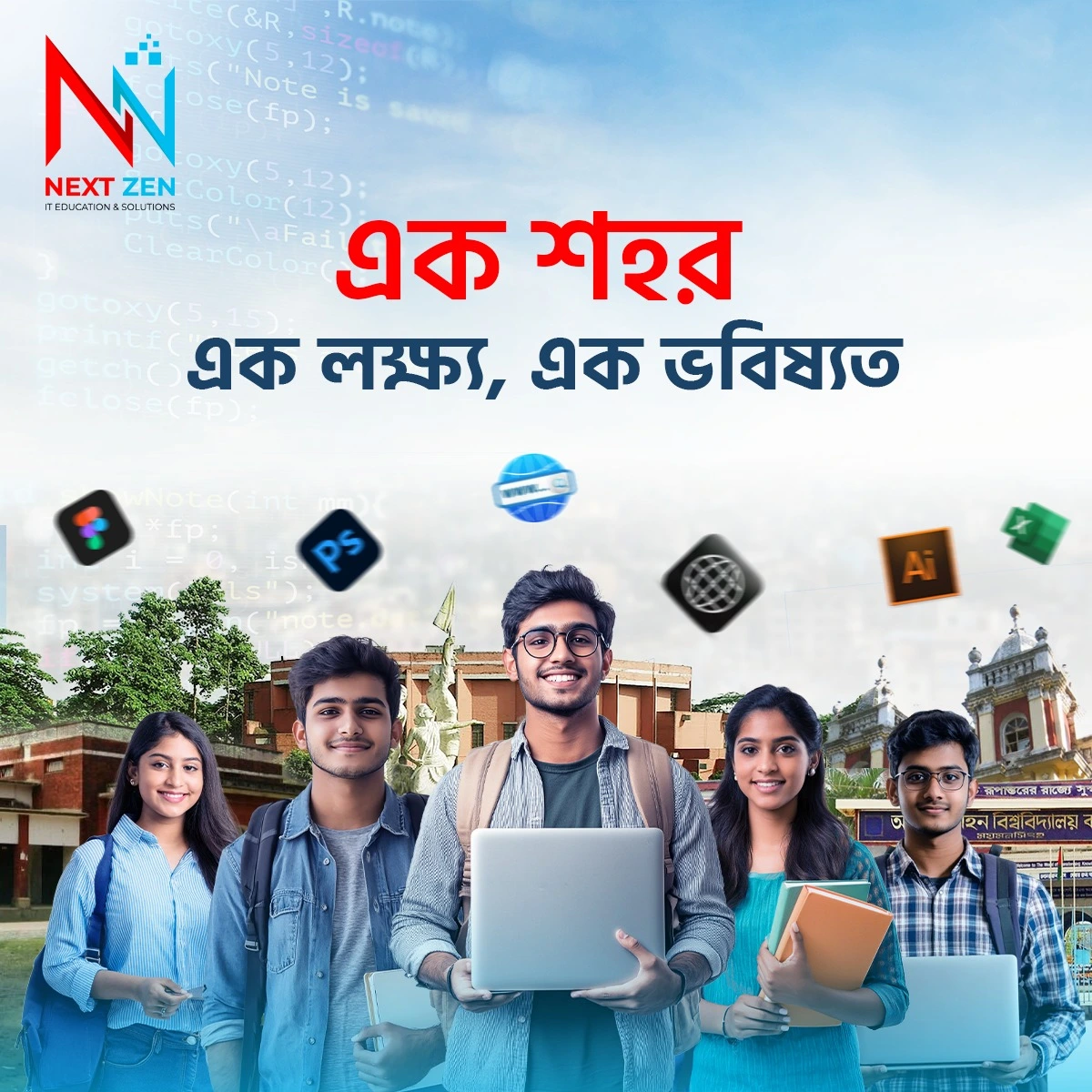 Nextzen ITES students learning IT skills - Premier IT training institute in Bangladesh